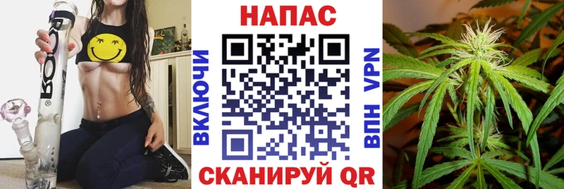 Наркотические вещества Красково Гашиш  Кокаин  Меф мяу мяу  Героин  Канабис 
