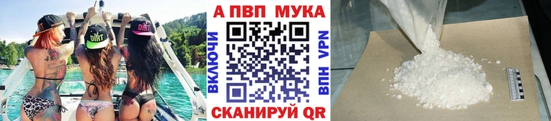 МЕГА рабочий сайт  Красково  A PVP крисы CK 