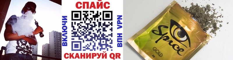 БУТИРАТ вода  наркошоп  OMG tor  Красково 