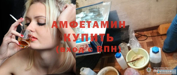 меф Майский