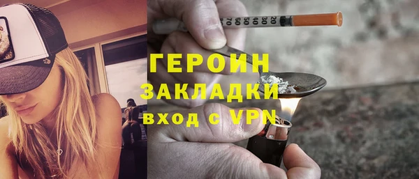 меф Майский