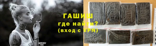 меф Майский