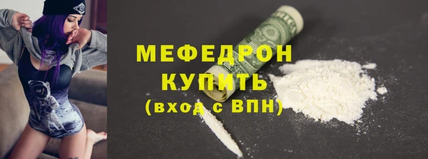 каннабис Лагань