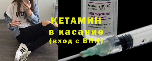 меф Майский