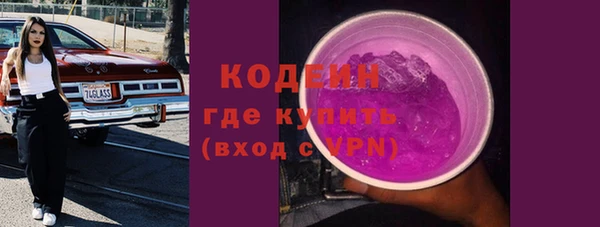 меф Майский