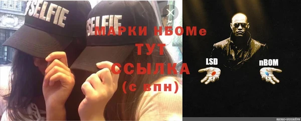 героин Магадан