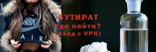 героин Магадан