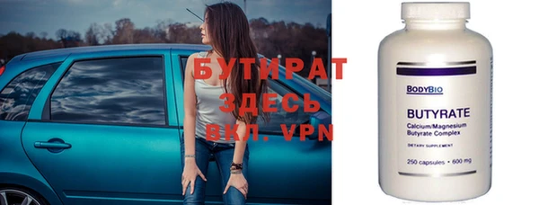 героин Магадан