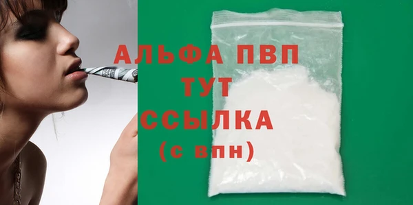 меф Майский