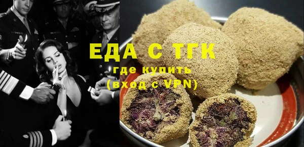 героин Магадан