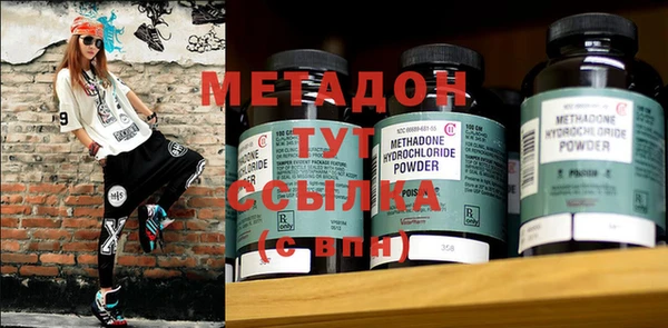 apvp Анжеро-Судженск