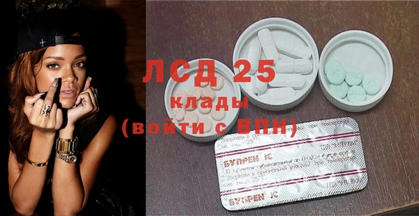 героин Магадан