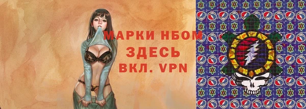 героин Магадан