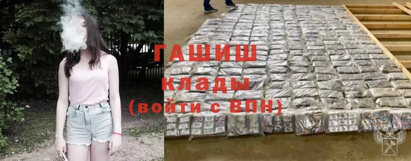 героин Магадан