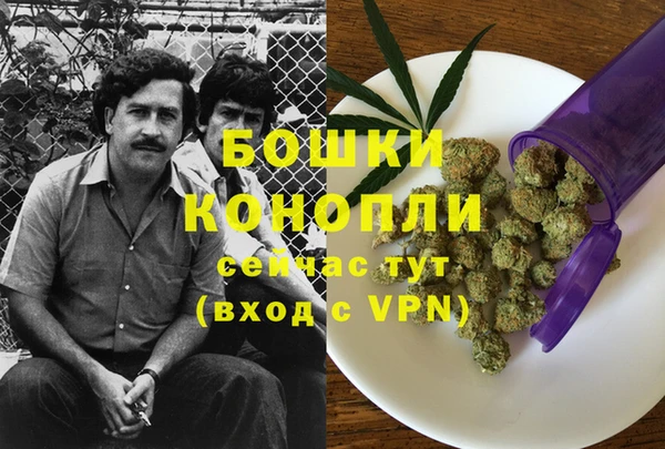 героин Магадан