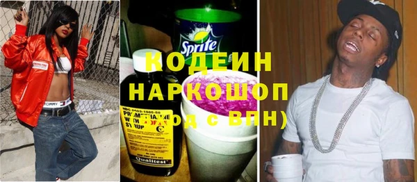 марихуана Магас