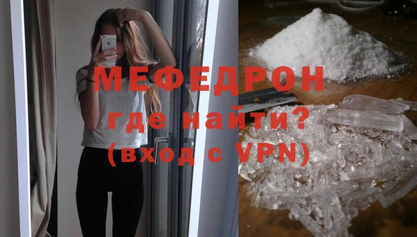 скорость Анива