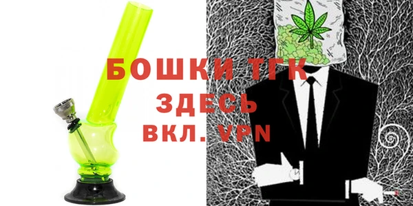героин Магадан