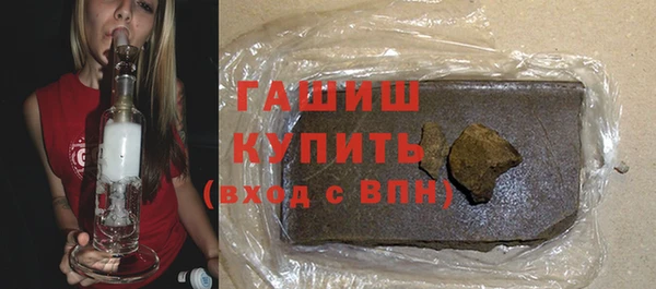 меф Майский
