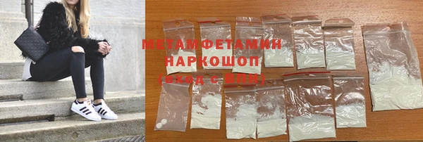 героин Магадан
