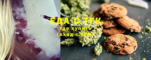 героин Магадан