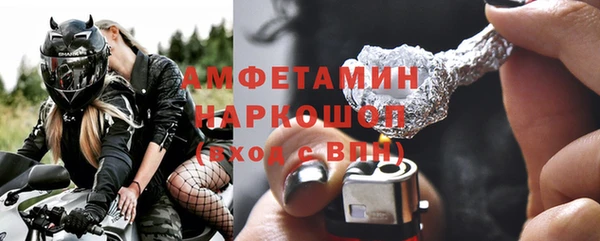 героин Магадан