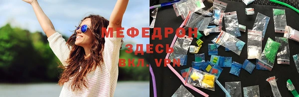 героин Магадан