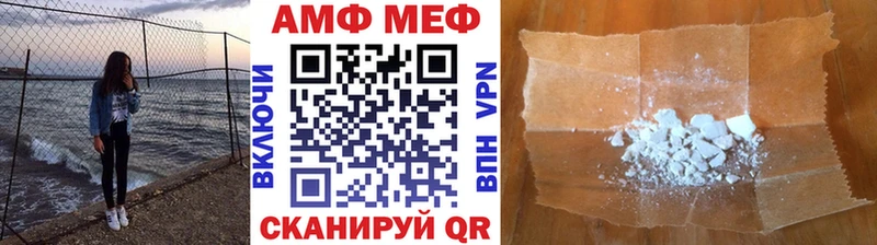 купить наркотик  Красково  Метамфетамин Декстрометамфетамин 99.9% 